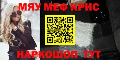 герыч Донской