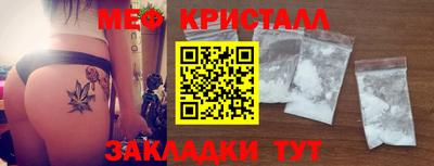 ешки Дубна