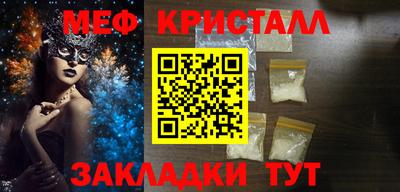 ешки Дубна