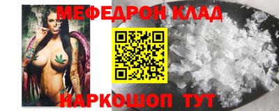 ешки Дубна