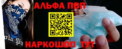 ешки Дубна