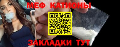 ешки Дубна