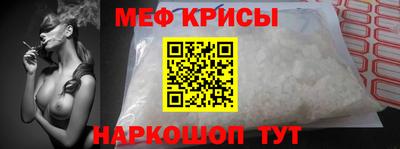 герыч Донской