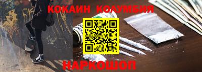 герыч Донской