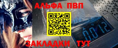 герыч Донской