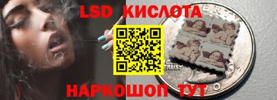 ешки Дубна