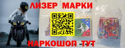 ешки Дубна