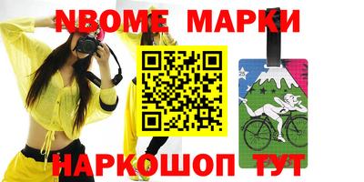 герыч Донской