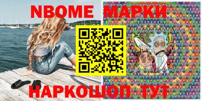 ешки Дубна
