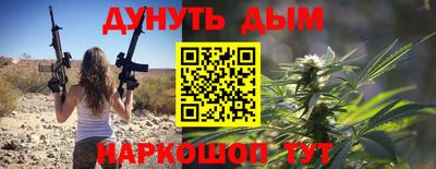 ешки Дубна