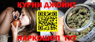 герыч Донской
