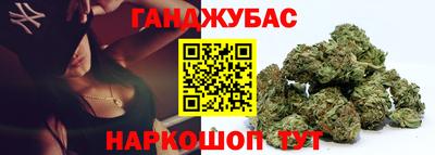 герыч Донской