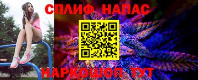 герыч Донской