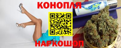 ешки Дубна