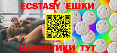 герыч Донской