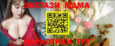 герыч Донской