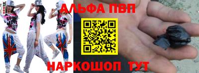 герыч Донской