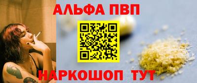 герыч Донской