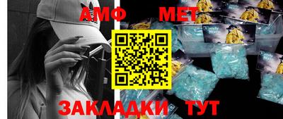 ешки Дубна
