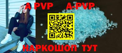 герыч Донской