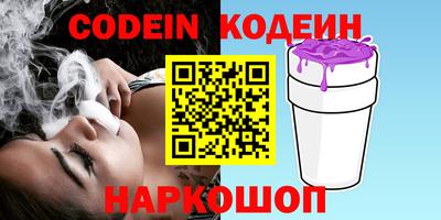 ешки Дубна