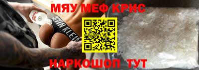 ешки Дубна