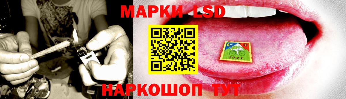 Янаул  ЛСД экстази ecstasy  Вход с VPN  Лсд 25 экстази кислота 